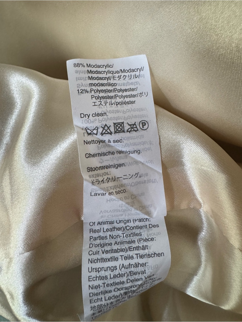 J. Crew Women’s Chateau Parka in Icy Mint - Picture 9 of 9